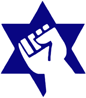Star_and_Fist_Logo.png